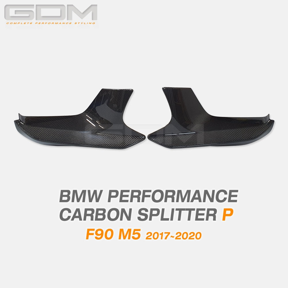 BMW F90 M5 MP 퍼포먼스 카본 스플리터