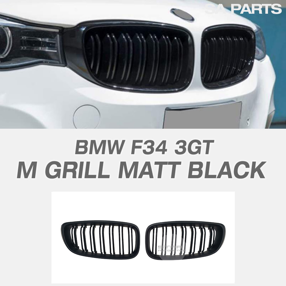 BMW F34 3GT 그란투리스모 M 그릴 무광 블랙