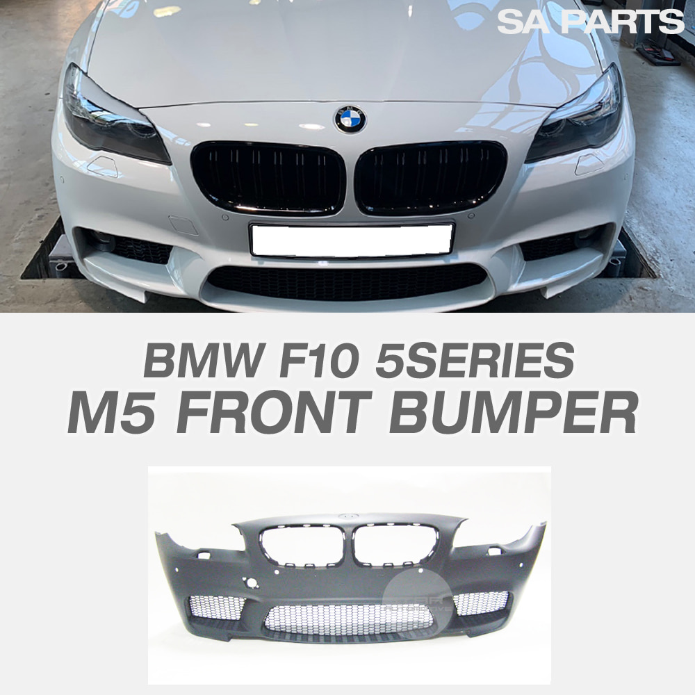 BMW F10 5시리즈 M5 프론트 범퍼 에어홀