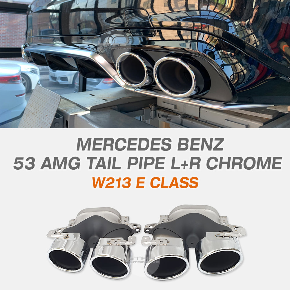 벤츠 2019 W213 E 클래스 E53 AMG 머플러팁 L+R