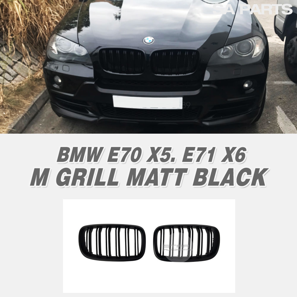 BMW E70 X5 E71 X6 M 2줄 그릴 무광 블랙