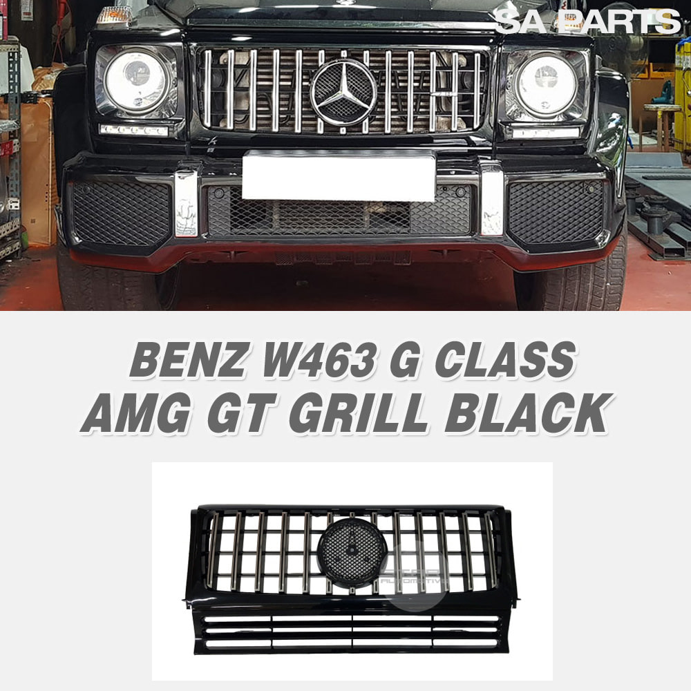 벤츠 W463 G바겐 AMG GT 그릴 블랙