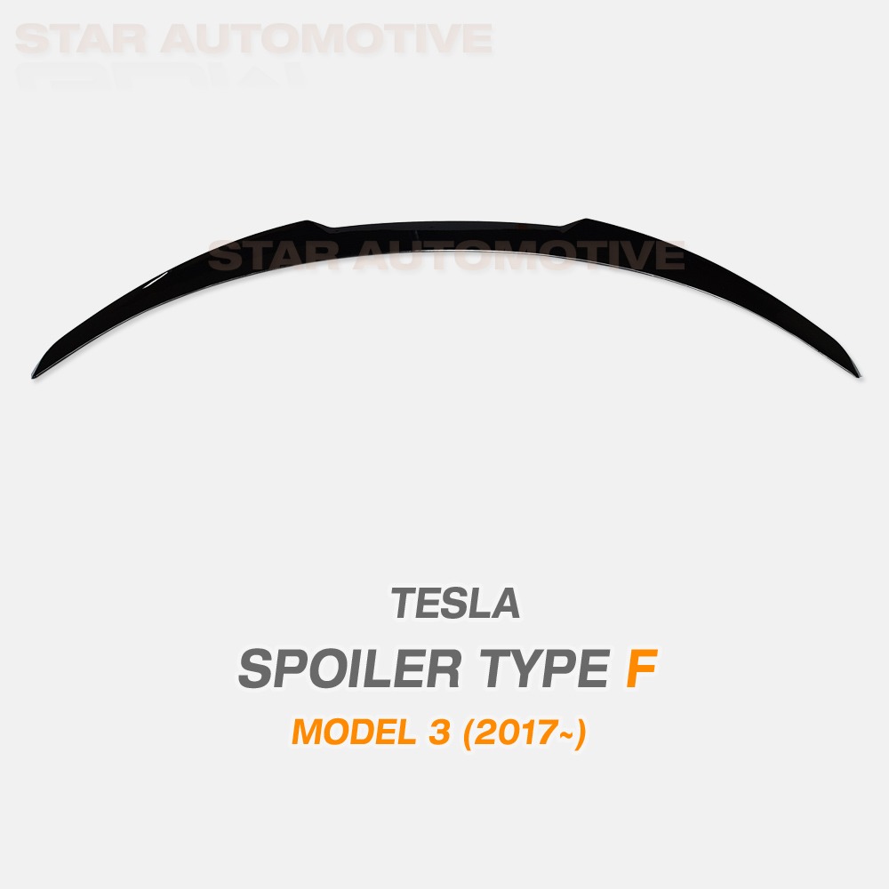 테슬라 모델3 리어 스포일러 유광 블랙 타입 F