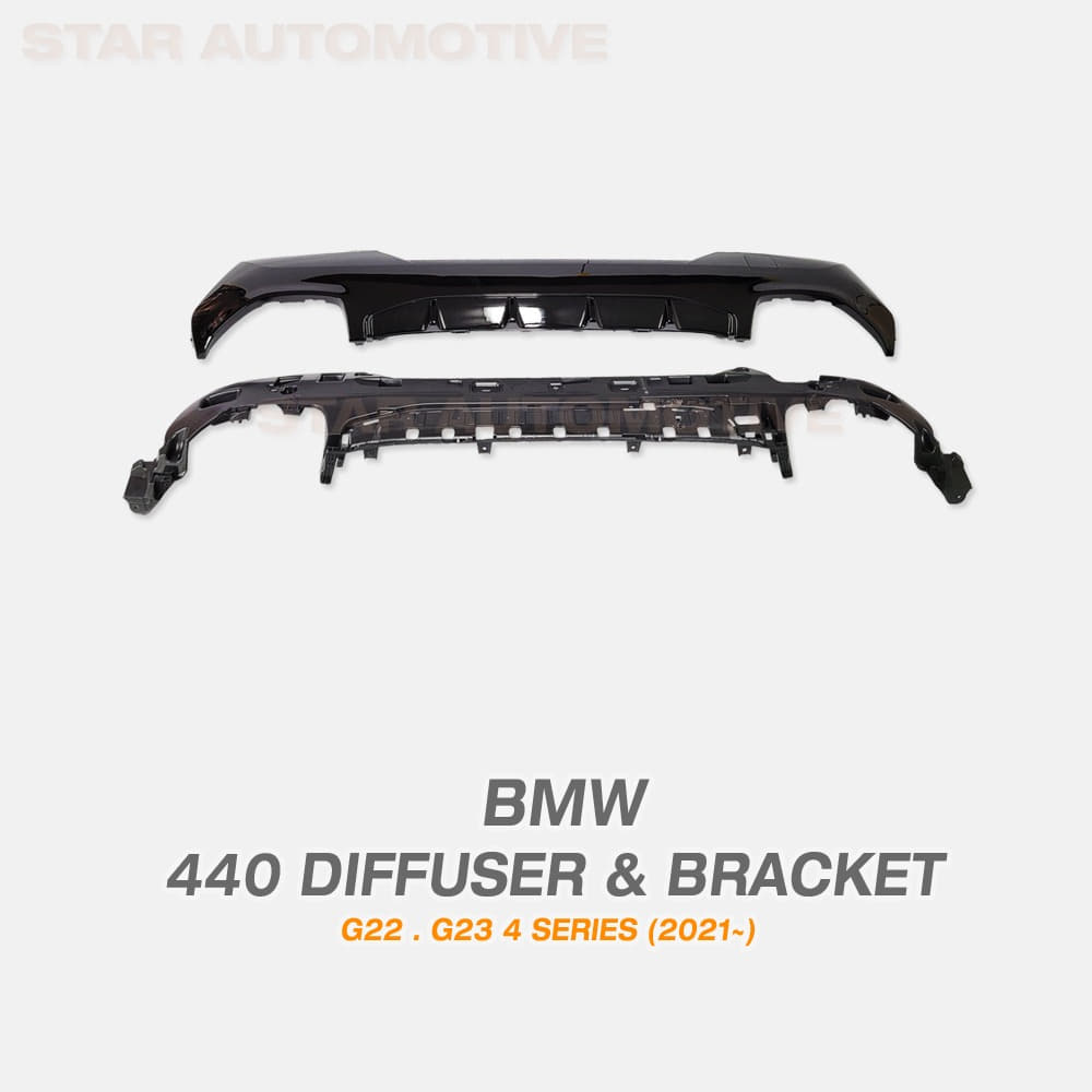 BMW G22 G23 4시리즈 M 440i 디퓨져 브라켓 유광 블랙