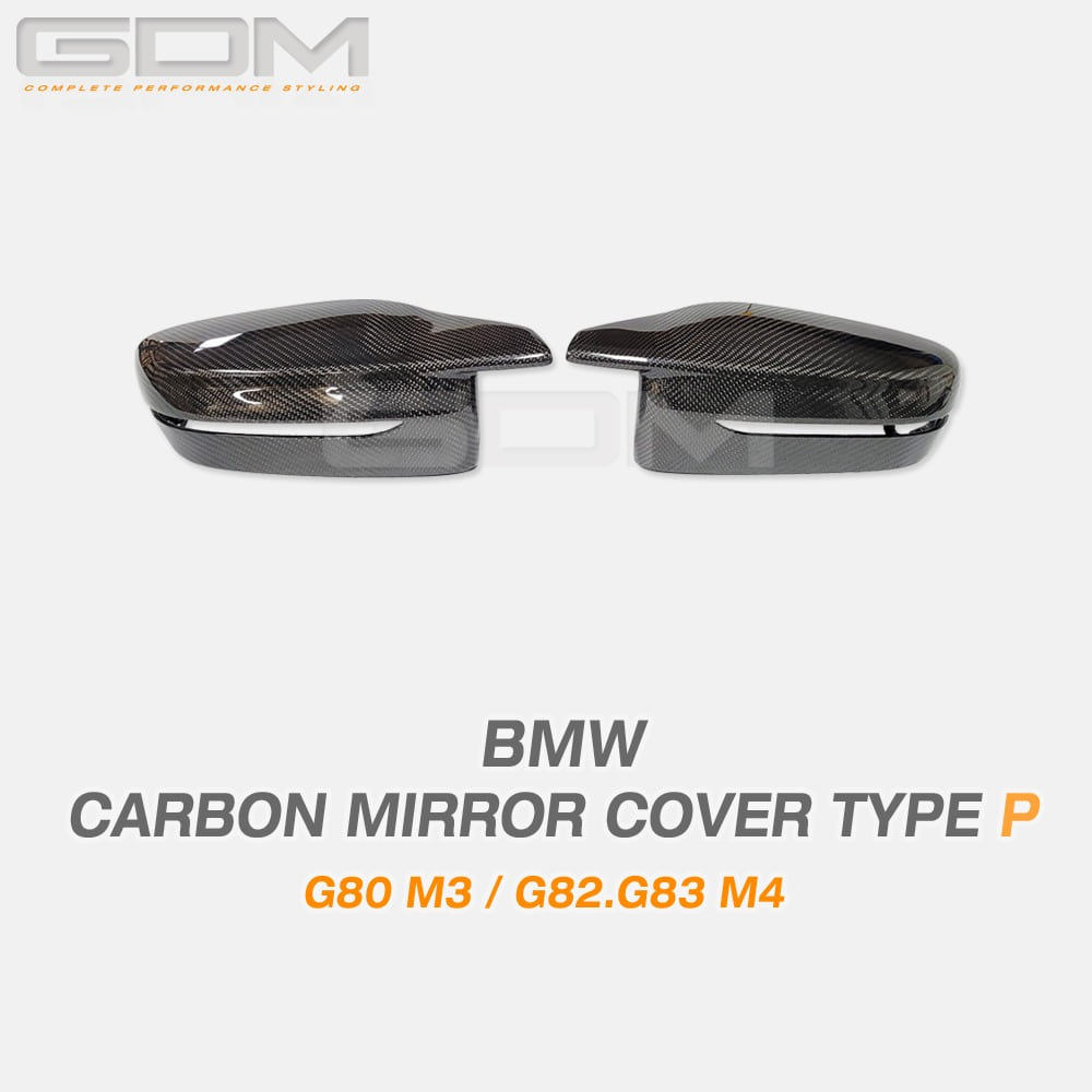 BMW G80 M3 G82 G83 M4 퍼포먼스 카본 미러 커버