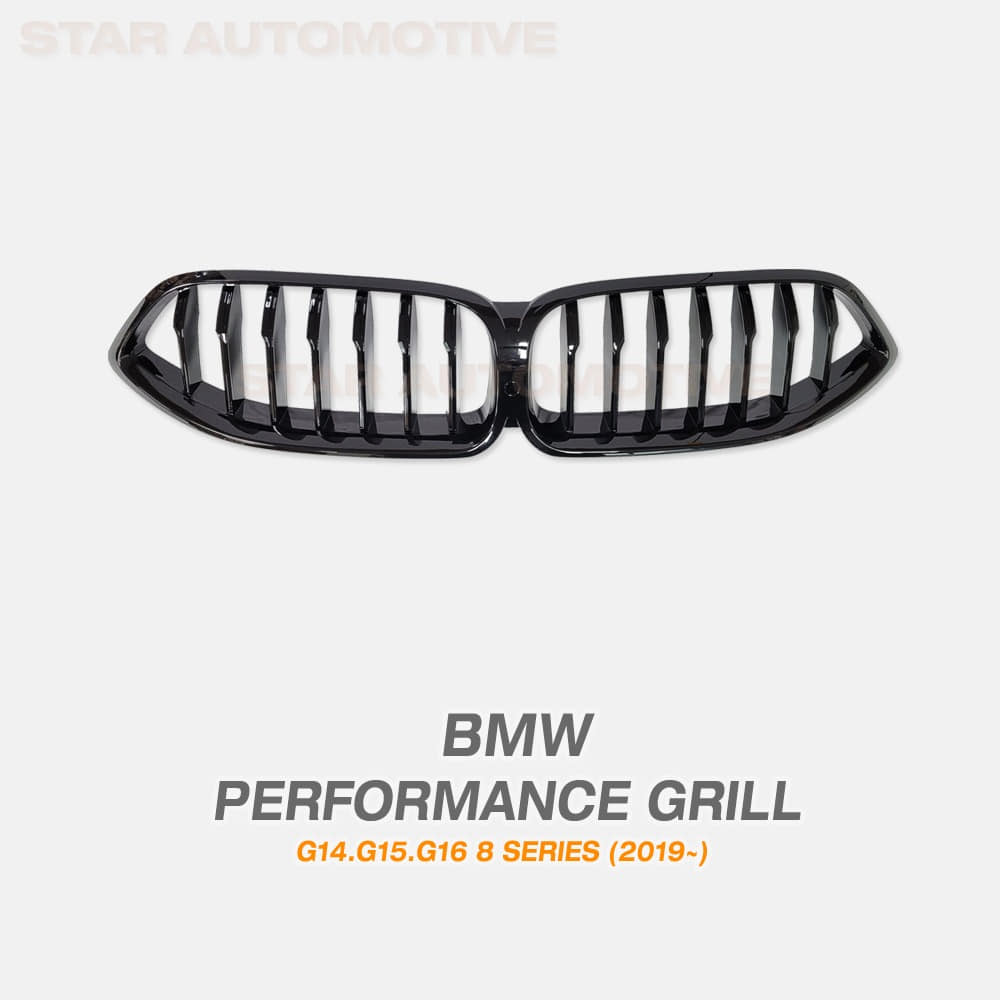 BMW G14 G15 G16 8시리즈 퍼포먼스 1줄 그릴 유광블랙