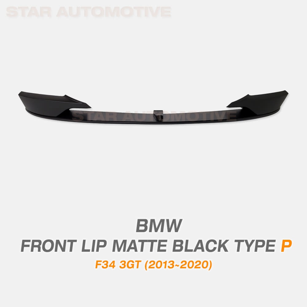 BMW F34 3GT 퍼포먼스 프론트립 무광 블랙