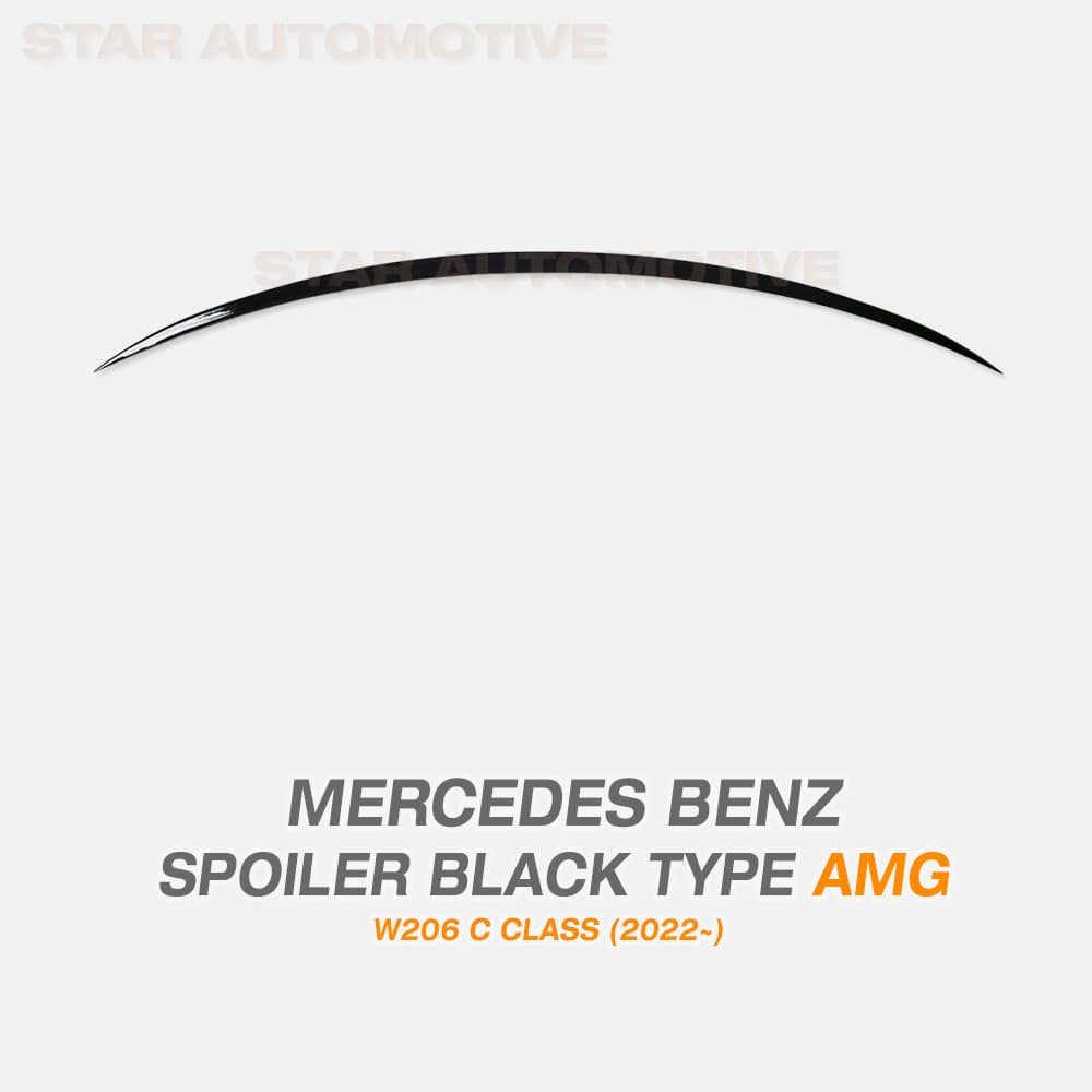 벤츠 W206 C클래스 AMG 스포일러 유광 블랙
