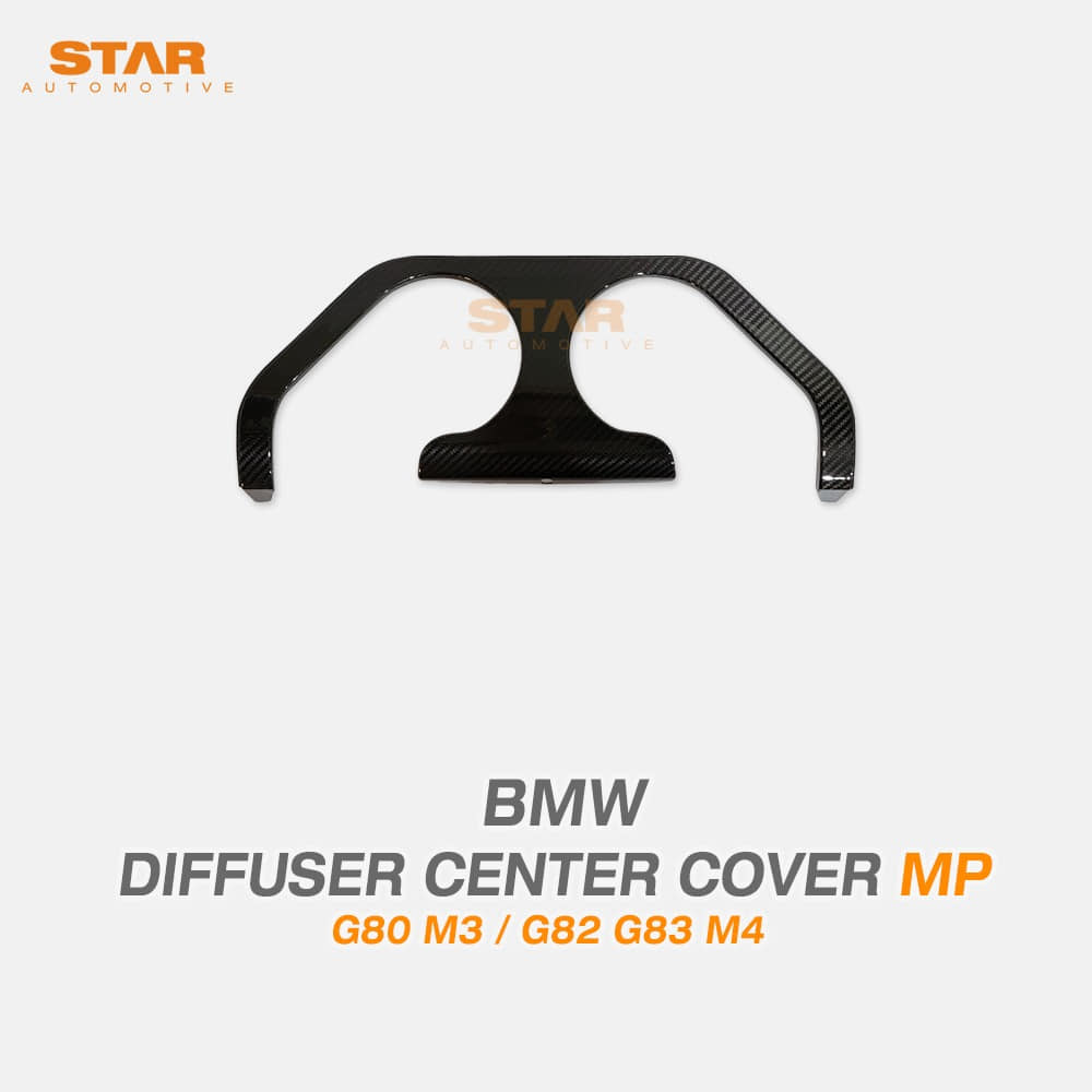 BMW G80 M3 G82 M4 MP 퍼포먼스 드라이 카본 디퓨져 센터 커버