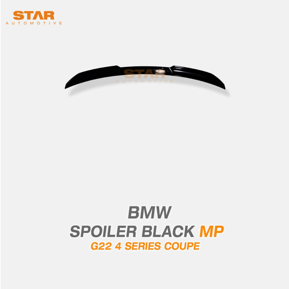 BMW G22 4시리즈 쿠페 MP 퍼포먼스 스포일러 블랙