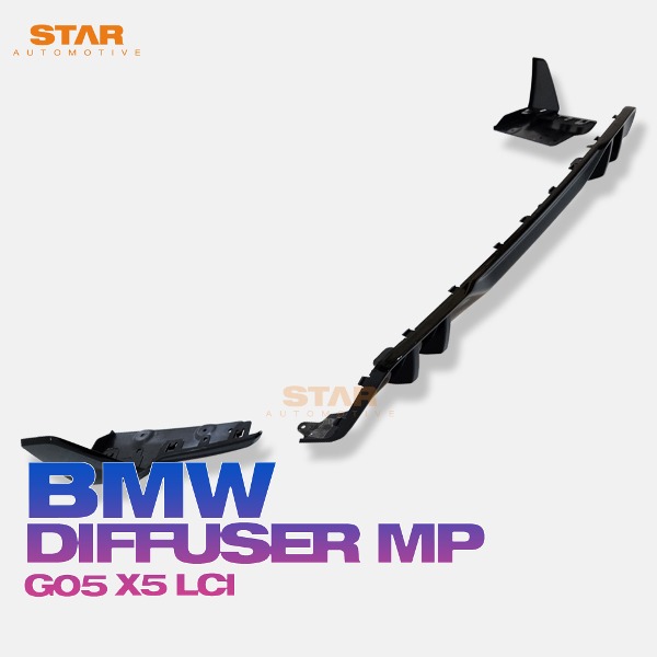 BMW G05 X5 LCI 후기형 MP 퍼포먼스 디퓨져 유광 블랙