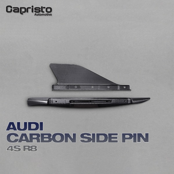CAPRISTO 카프리스토 AUDI 아우디 4S R8 V10 + 플러스 카본 사이드 핀