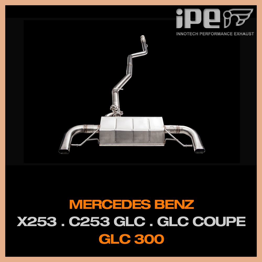 IPE 벤츠 X253 C253 GLC GLC 쿠페 300 가변 배기