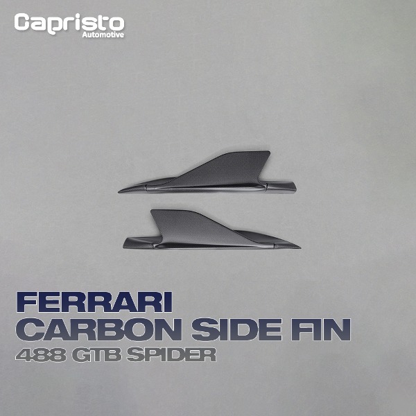 CAPRISTO 카프리스토 FERRARI 페라리 488 GTB 스파이더 카본 사이드 핀