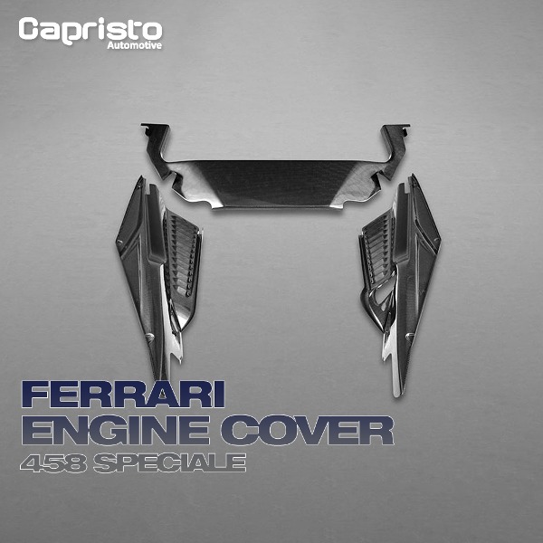CAPRISTO 카프리스토 FERRARI 페라리 458 스페치알레 카본 엔진 엔진룸 커버