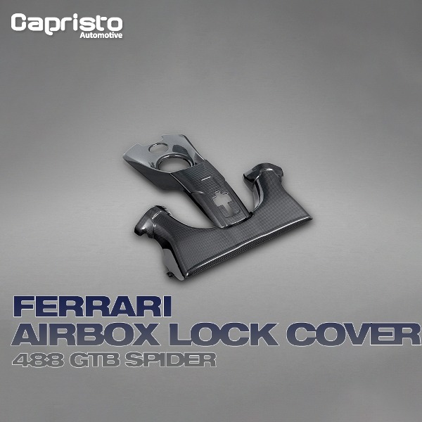 CAPRISTO 카프리스토 FERRARI 페라리 488 GTB 스파이더 카본 에어박스 락 커버 셋트
